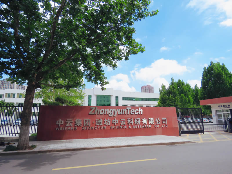 Sobre ZhongyunTech